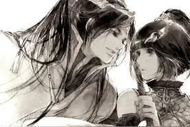 武侠 | 白虎七宿——第四壶酒图片