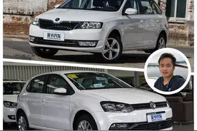卡导1帮1：十万两厢车 昕动与Polo选谁图片