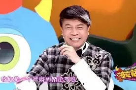 为什么大家都爱看《奇葩说》？图片