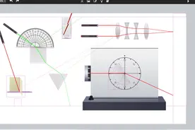 NB物理实验高逼格H5教学工具将亮相北京教育装备展图片