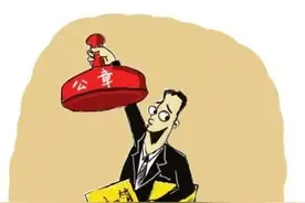 咋就“被贷款”了？我很受伤图片