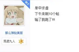 明星面对面：安德罗妮 从DOTA职业选手到炉石主播图片