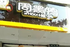 被骗多年！成都这些高人气美食，可能都是山寨的！图片