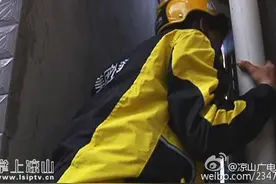 四川西昌“托举哥”勇救坠窗小孩图片