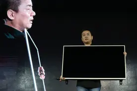 小米公司发布小米电视3S等新品图片