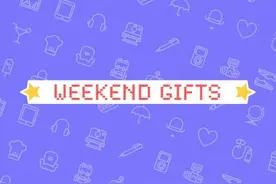 新功能发布 | 微信二次验证图片