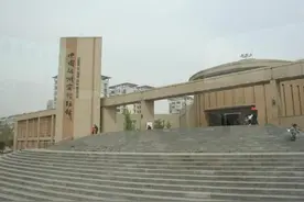 磁州文化：磁州窑博物馆图片