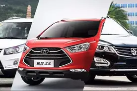 国产“神车”大对决！幻速S3、瑞风S3及宝骏560横向对比图片