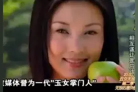 她是一代玉女，18岁生女，被潜逃犯包养捧红，现传嫁圈中大佬图片
