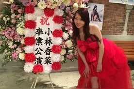 宫泽佐江等毕业，AKB48二期成员全员毕业图片