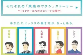 AKB48靠边站？来看看中国的“美少女天团”图片