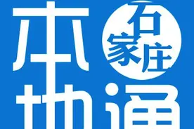 身份证号是1301开头的，再忙也要乐一下！笑死了！图片