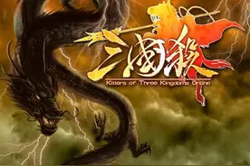 这些“桌游”完爆三国杀、狼人牌等，00后都没见过！图片