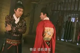 锦衣卫还要养大象？！关于锦衣卫的五大误解，你中枪了吗？图片