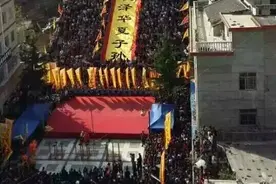 快讯：“汉字故里”洛南 万人齐聚祭汉字始祖图片