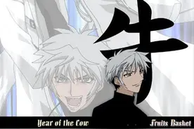 这些生肖别再联系你的前任了，你对象都吃醋了！图片