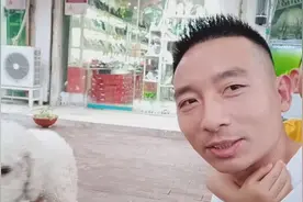 德国名犬，第一个次见，长相和羊一样很“特别”视频封面