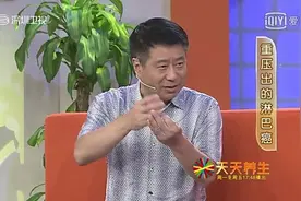 这些情况居然是诱发淋巴癌的主要因素！太值得注意了！