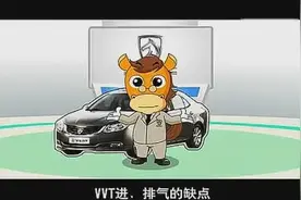 五菱 宝骏 DVVT 双可变气门正时技术简介