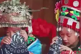 土家族女孩出嫁，为何要哭嫁呢？看她们哭的样子 都想掉泪了视频封面