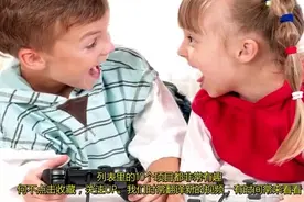 如果你停止玩游戏会发生什么？