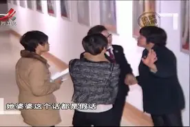 女儿嫁人，父母1分钱陪嫁没有，反骂亲家母贪财视频封面