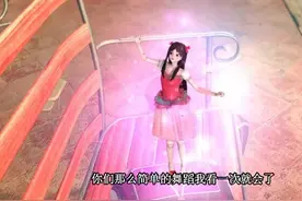 《精灵梦叶罗丽》娃娃罗丽教王默跳舞，优美的舞蹈好看