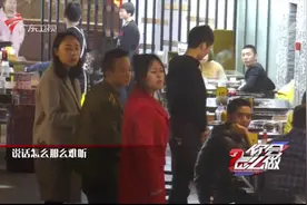 “棒棒”餐厅受辱，重庆女汉子为其打抱不平，结局超暖人心！视频封面