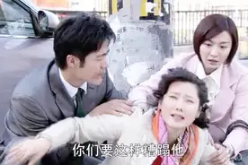 娘家的故事 安琪成功挑起前男友家和他丈母娘家矛盾，想坐收渔翁之利得到前男友