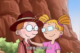 罗娜被救还亲了马丁一下，还吹马丁的彩虹屁，罗娜真是会说话