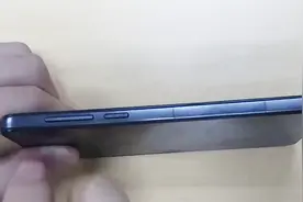 9008四种方式进行线刷教程集合视频封面