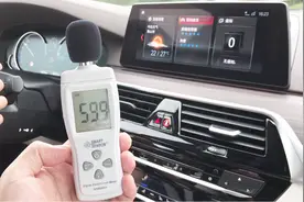 高速公路时速120公里实测宝马5系噪声！太安静让人想睡觉