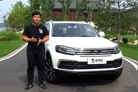 8万多块的SUV也让细节和面子到位，试驾众泰T600 Coupe