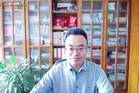 181期福彩3D视频分析