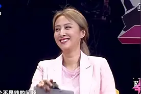 情侣恋爱一年闹分手，男友：我给你一千块钱不要分手，招笑全场