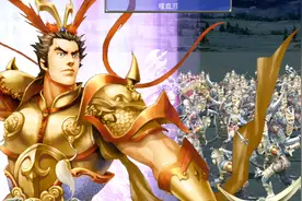 吕布绣花针单挑5000兵山贼三国群英传7视频