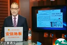 奇葩禁酒令：这里的百姓永远不得喝酒！云南独龙江乡，全面“禁酒”权力运用的多么任性视频封面