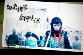 电影感悟——《怦然心动》、《大话西游》