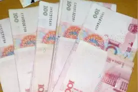 中小学可借助支付宝缴纳学费，简直太方便！马云：不用谢视频封面