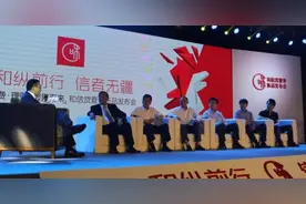 网贷平台和信贷联手中国银联上线云闪付，账户余额既可理财也可消费 图片