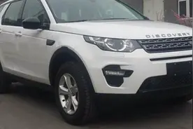 奇瑞路虎发现神行增入门版车型，起售价下探 图片