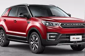 长安CS55正式上市，7款车型用料良心， 售价8.39-13.29万元图片
