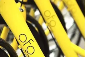 摩拜月卡免费骑还没结束，小黄车也推月卡，去领就能用，便宜了用户图片