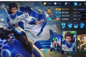 想要玩庄周辅助不背锅，对线、团战你得这么来，只要队友不坑，肯定带的动图片