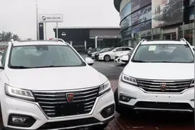 实拍荣威1.5T顶配RX5/ERX5，不愧是“全球首款量产超级互联网SUV”，高B格性价比图片