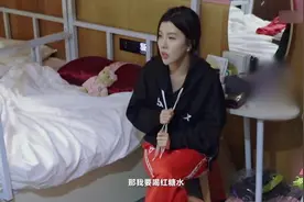 BY2俩姐妹如何分辨？叶禹含说出直观差异，孙雨说出实质区别！视频封面