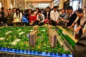 一线房进入高烧模式 上饶房产能否暴涨？图片