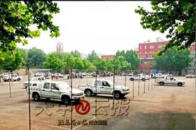 残疾人也能考驾照图片