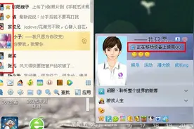 多年好友，突然却没有权限访问你的空间图片