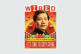 英媒集体跪拜 雷军又上杂志封面了图片